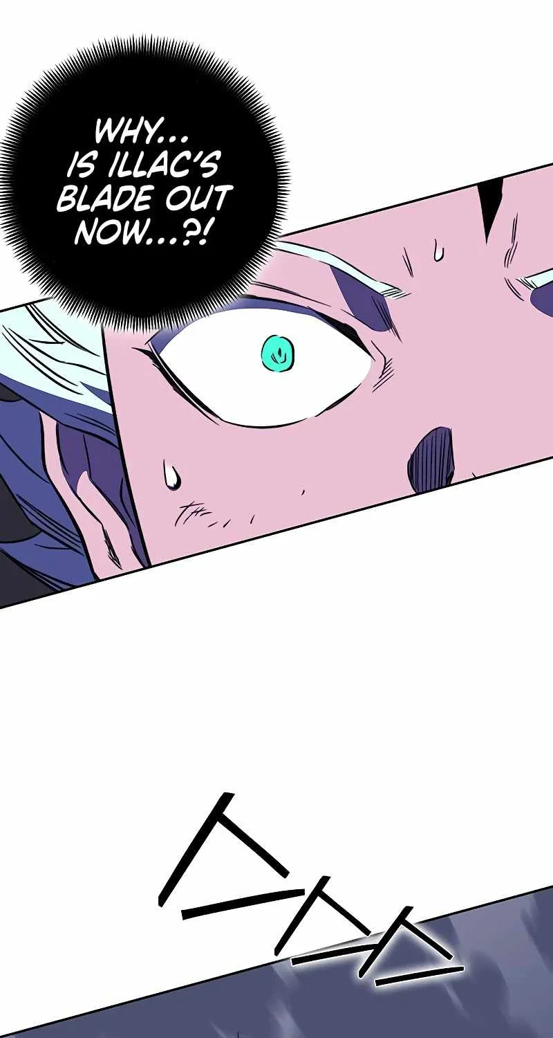 X Ash - Page 7