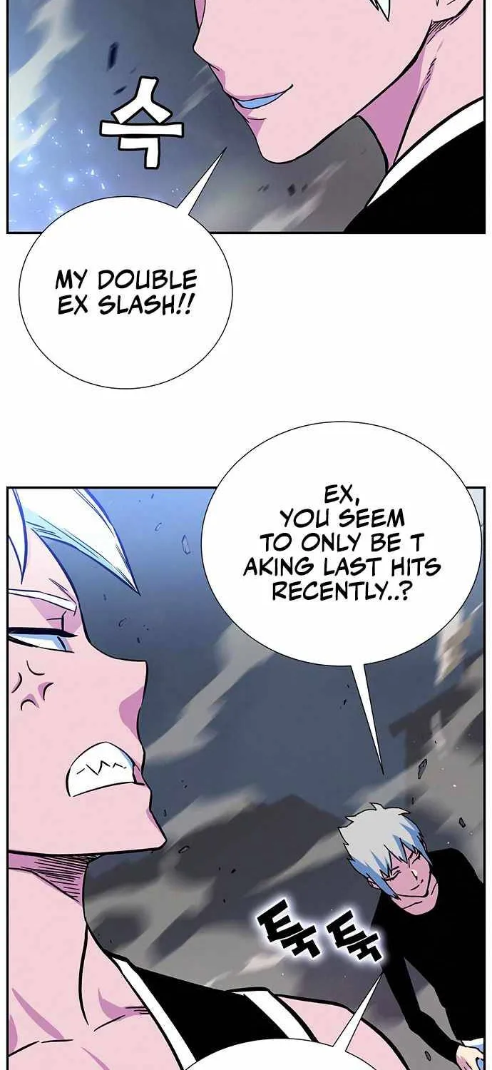 X Ash - Page 5