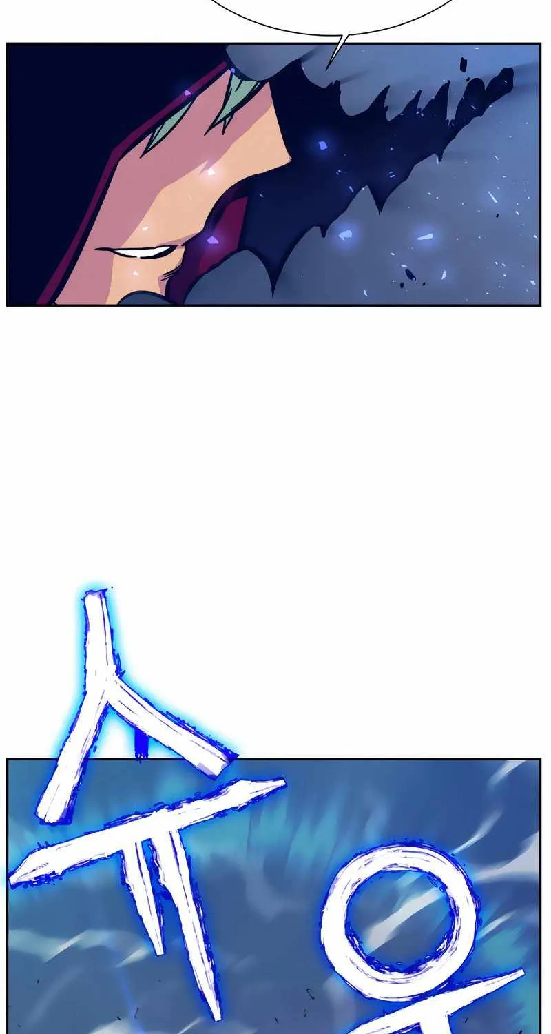 X Ash - Page 87