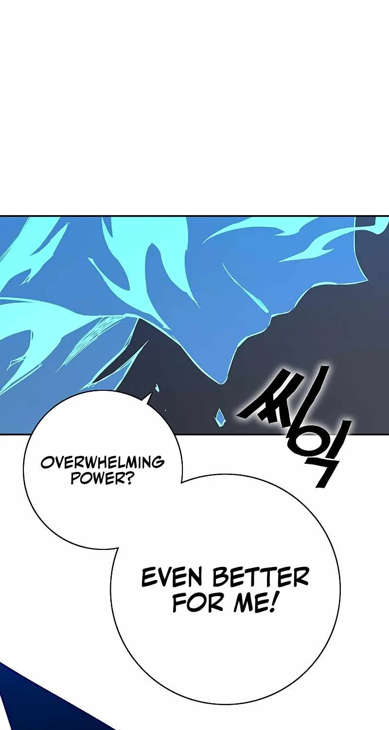 X Ash - Page 26