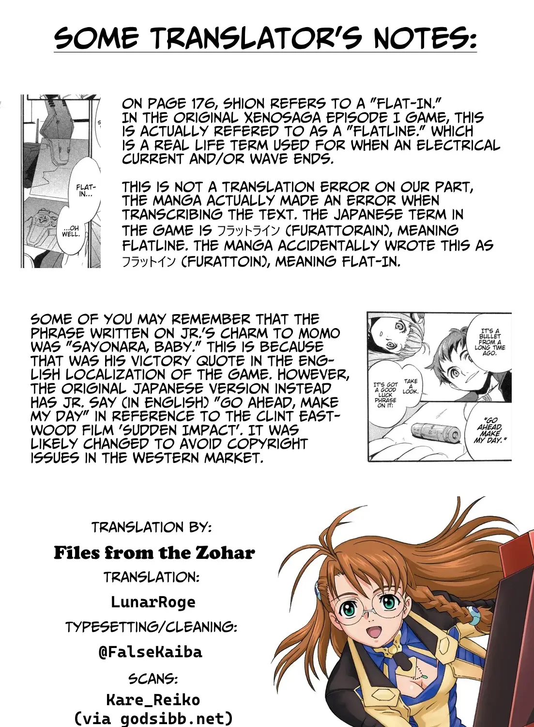 Xenosaga Episode 1 - Page 42