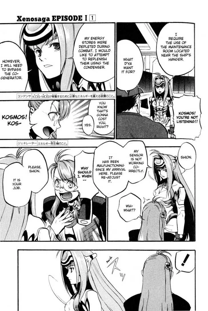 Xenosaga Episode 1 Chapter 2 page 35 - MangaNato