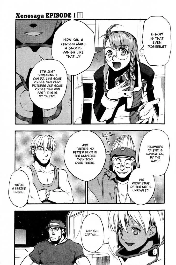 Xenosaga Episode 1 Chapter 3 page 8 - MangaNato