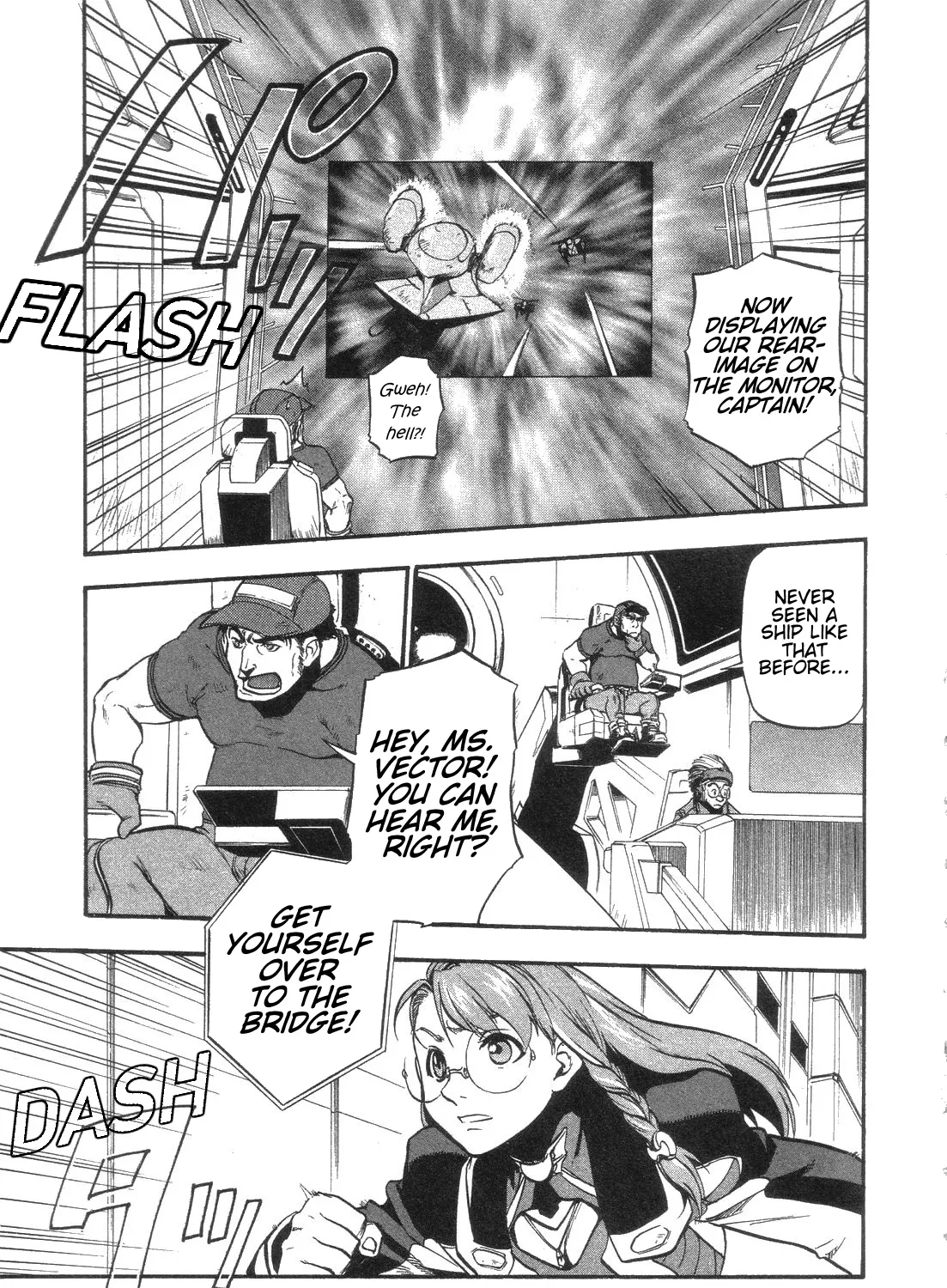 Xenosaga Episode 1 - Page 68