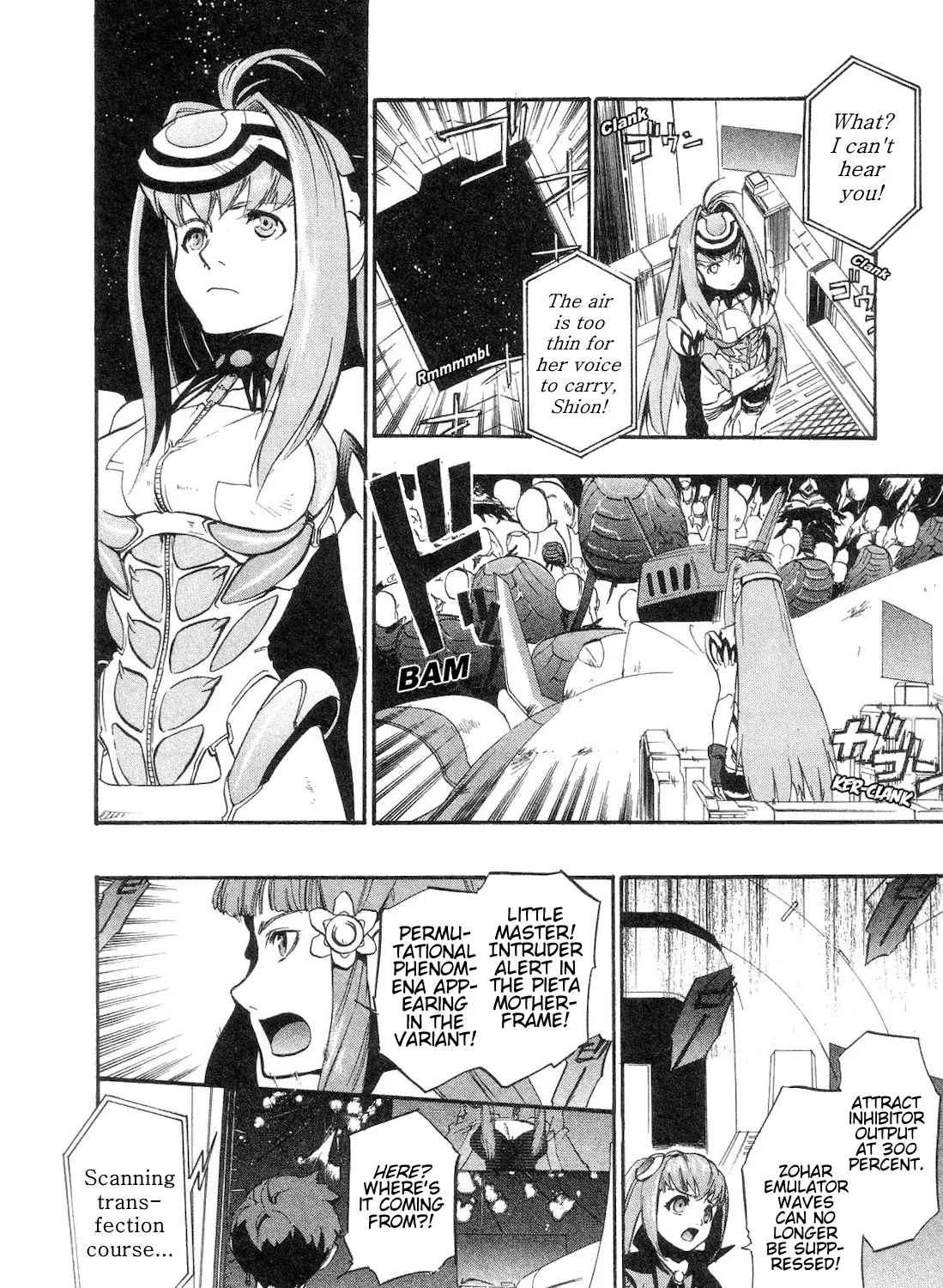 Xenosaga Episode 1 - Page 64