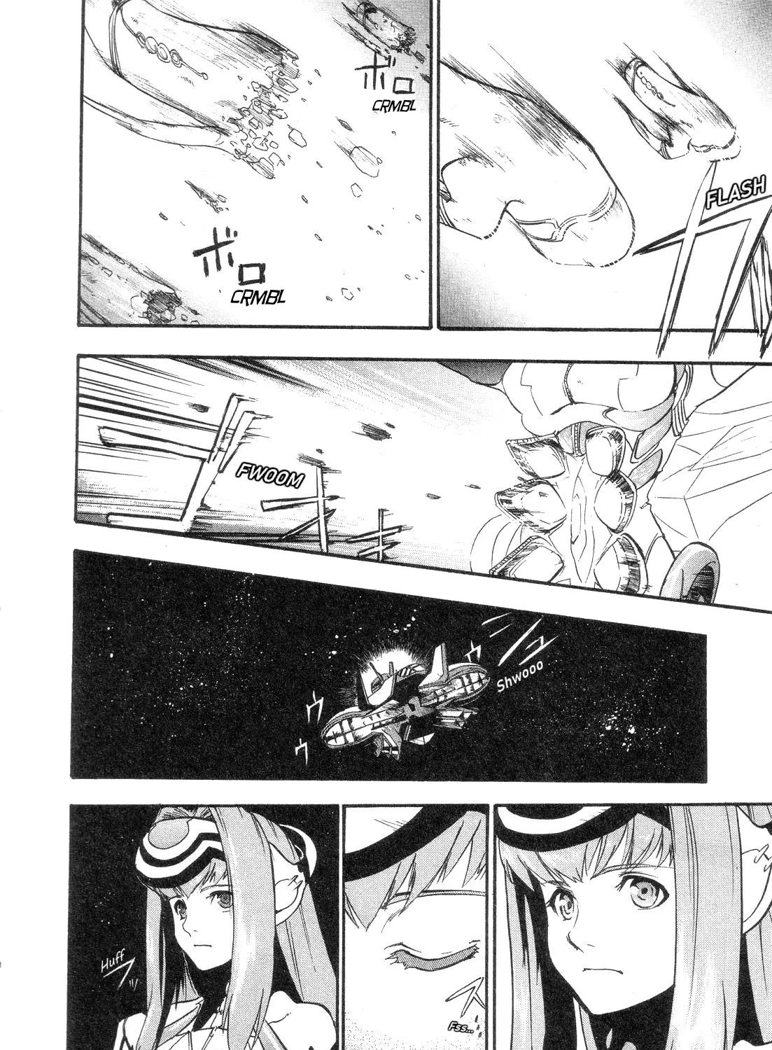 Xenosaga Episode 1 - Page 70