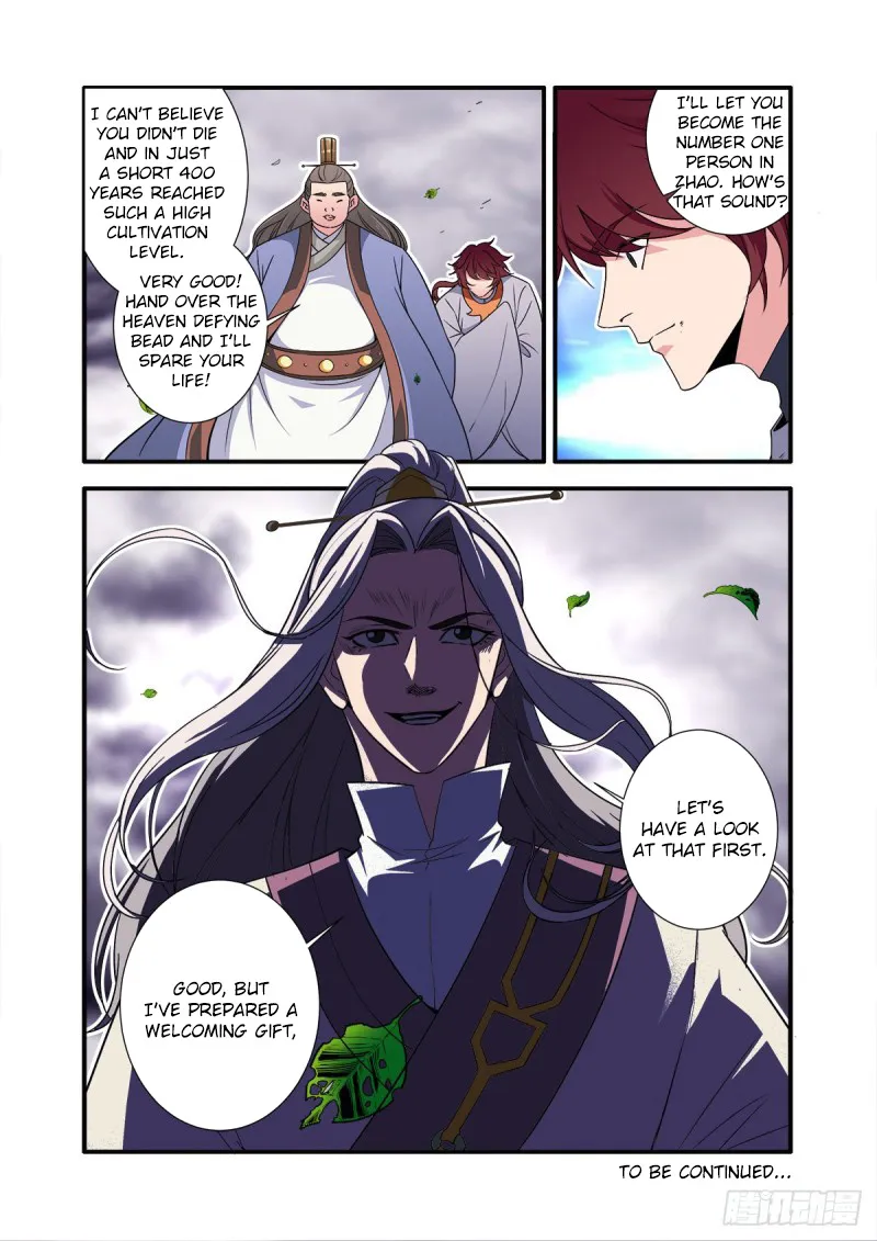 Xian Ni Chapter 158 page 25 - MangaKakalot