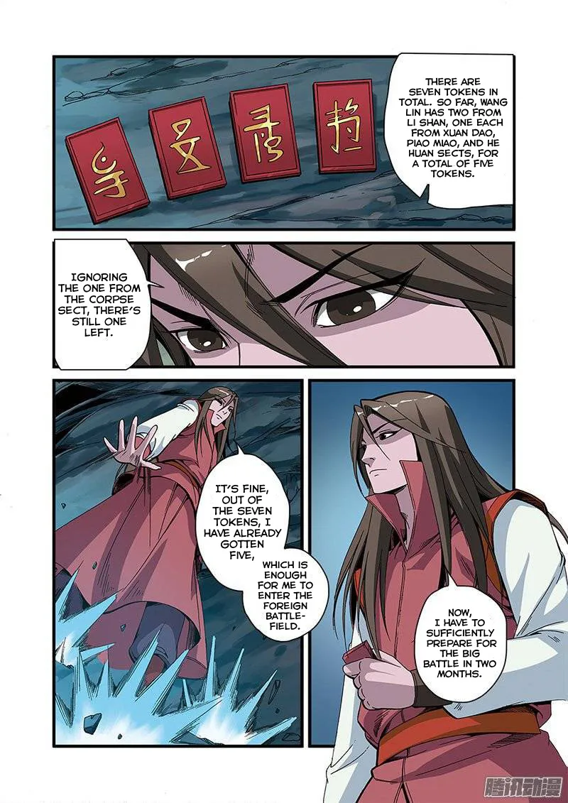 Xian Ni Chapter 52 page 9 - MangaKakalot