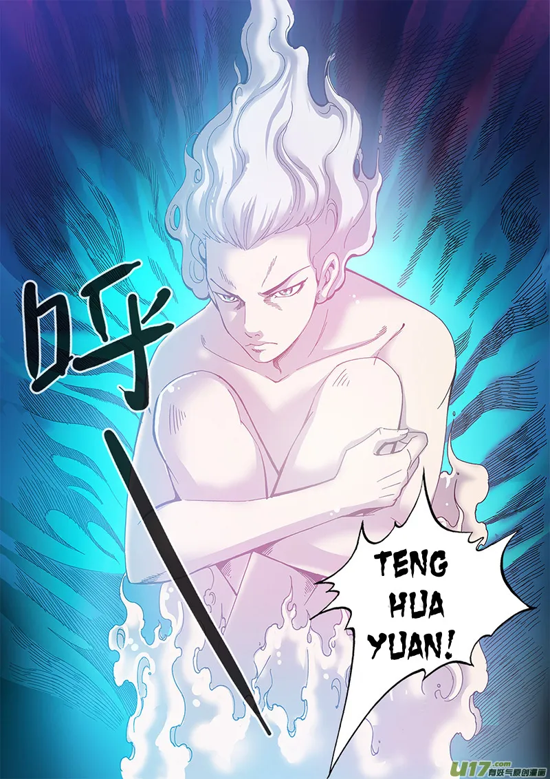 Xian Ni Chapter 56 page 25 - MangaKakalot