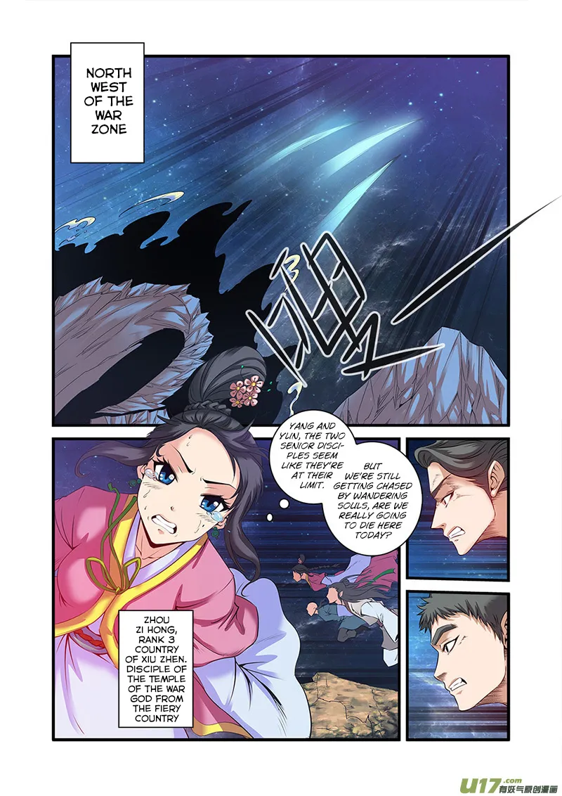 Xian Ni Chapter 58 page 5 - MangaKakalot