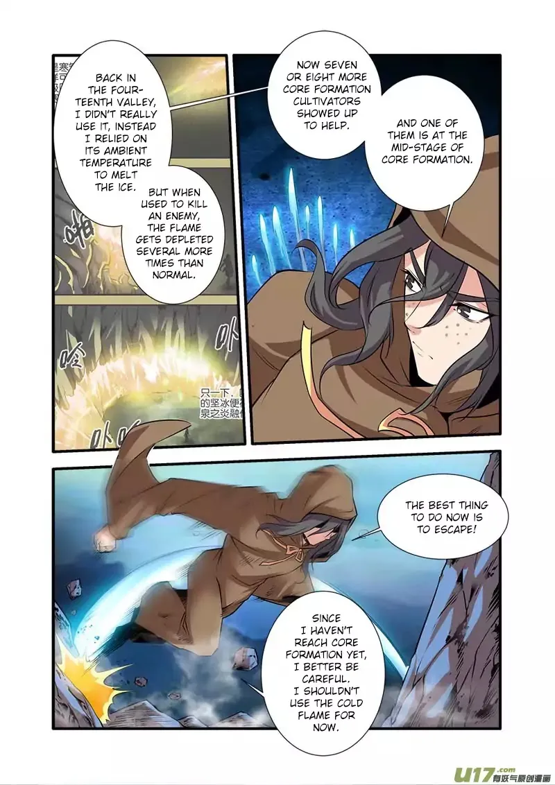 Xian Ni Chapter 77 page 18 - MangaKakalot