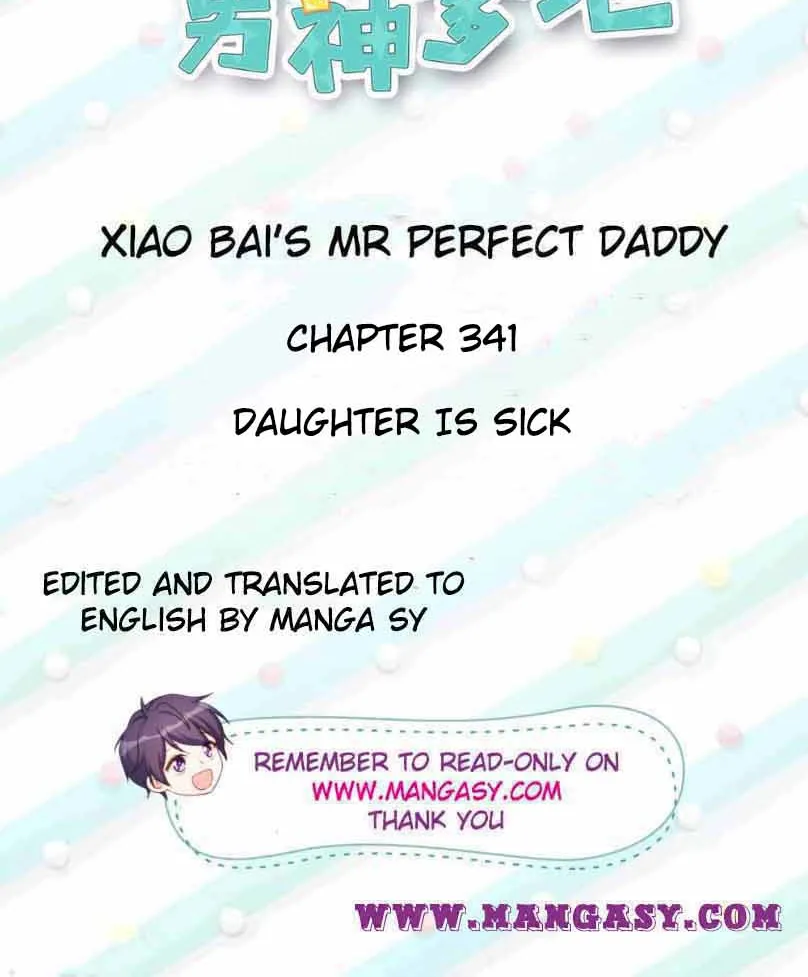 Xiao Bai’S Father Is A Wonderful Person - Page 1