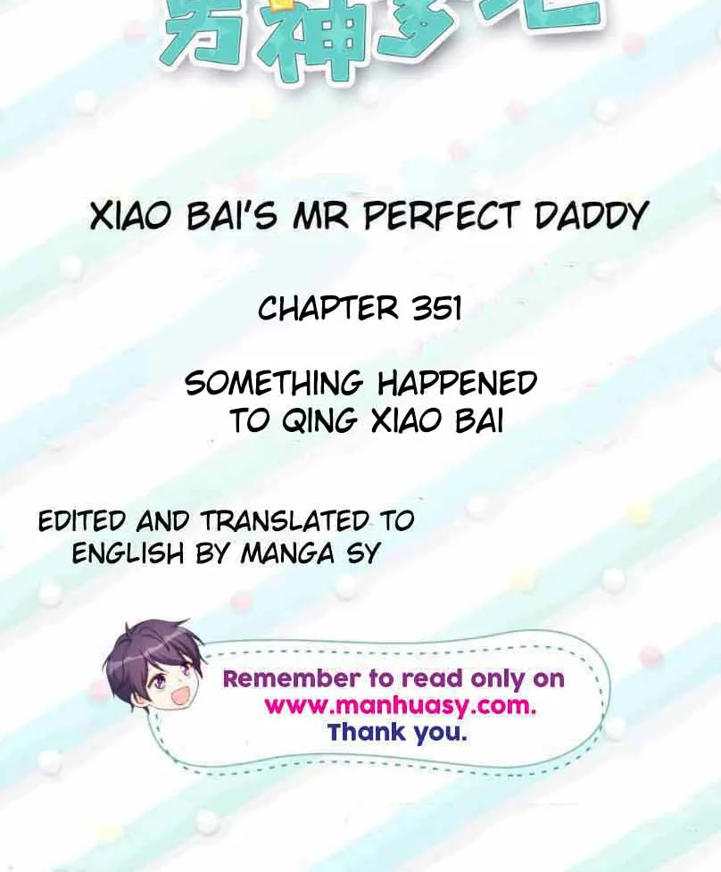 Xiao Bai’S Father Is A Wonderful Person - Page 1