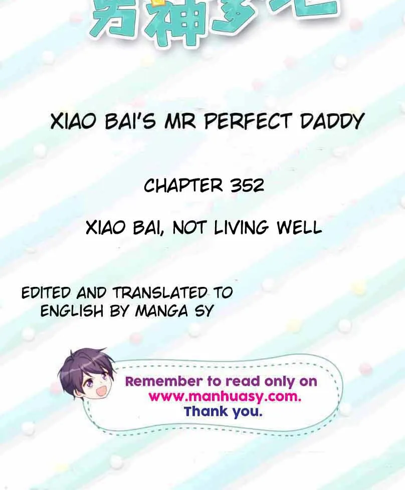 Xiao Bai’S Father Is A Wonderful Person - Page 1