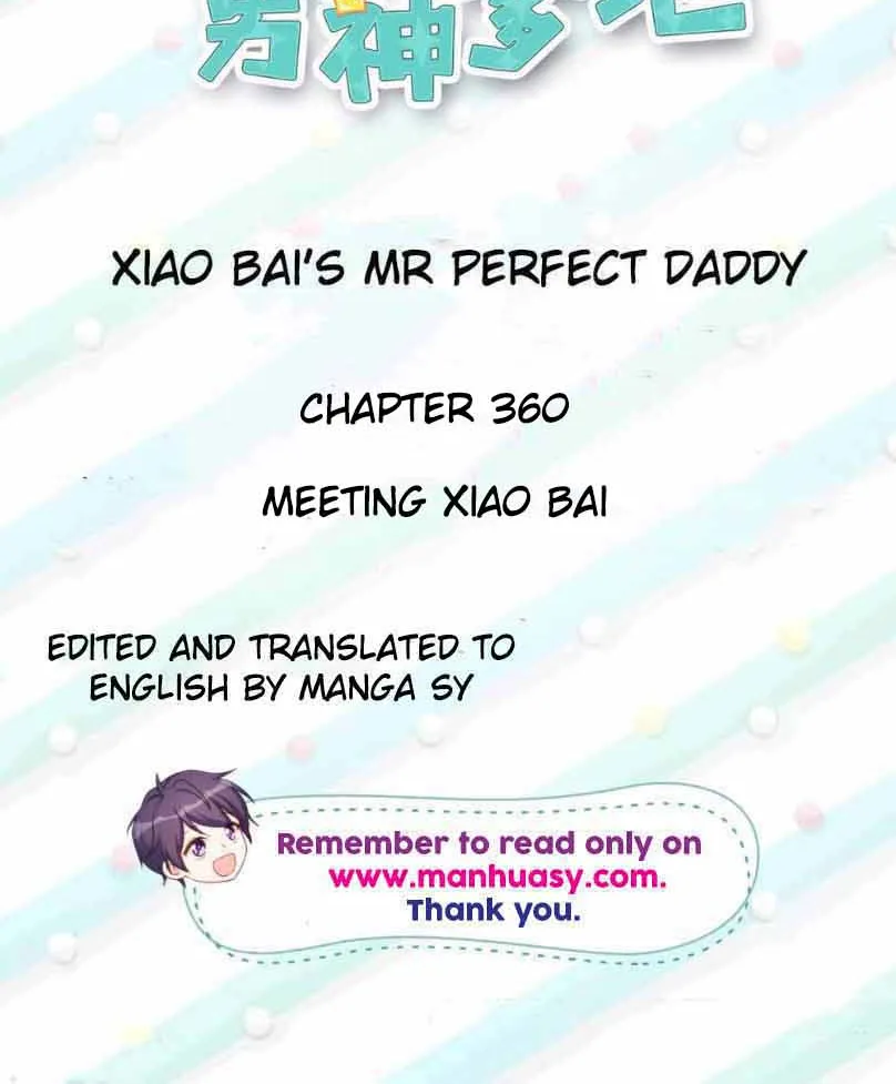 Xiao Bai’S Father Is A Wonderful Person - Page 1