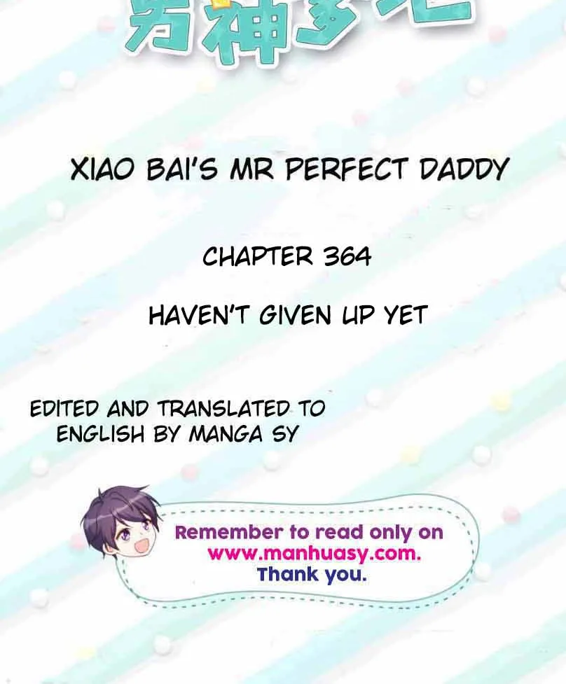 Xiao Bai’S Father Is A Wonderful Person - Page 1