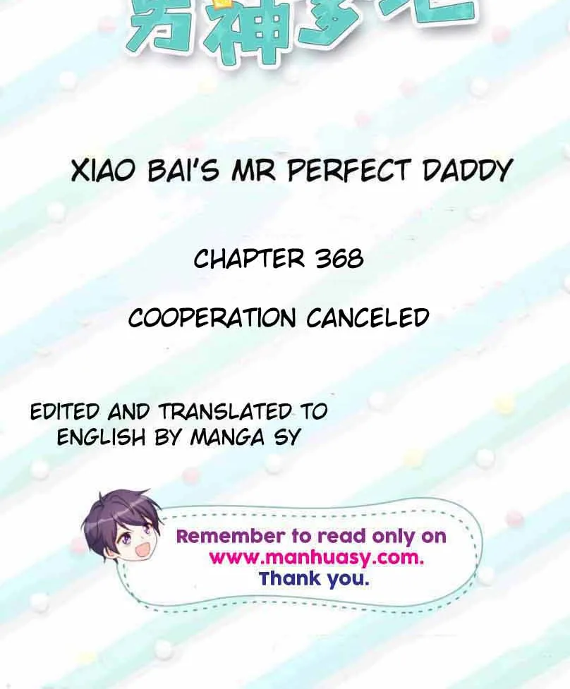 Xiao Bai’S Father Is A Wonderful Person - Page 1