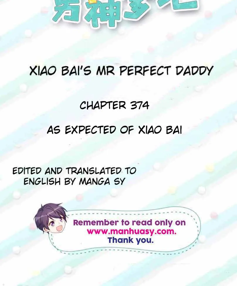 Xiao Bai’S Father Is A Wonderful Person - Page 1