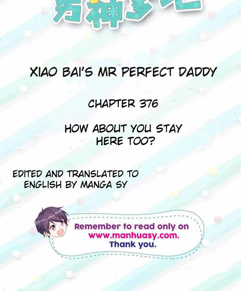 Xiao Bai’S Father Is A Wonderful Person - Page 1