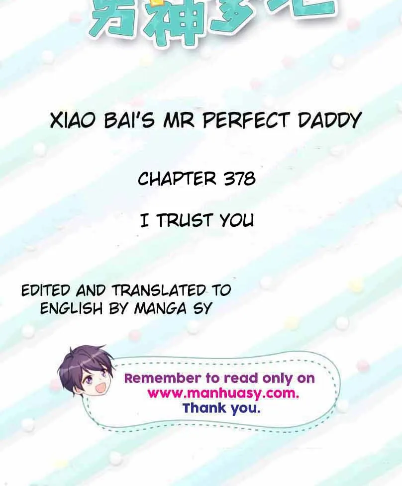 Xiao Bai’S Father Is A Wonderful Person - Page 1