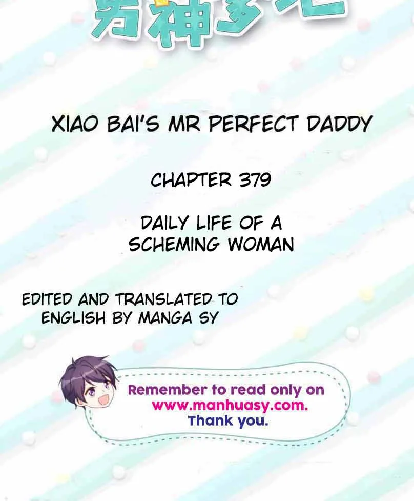 Xiao Bai’S Father Is A Wonderful Person - Page 1