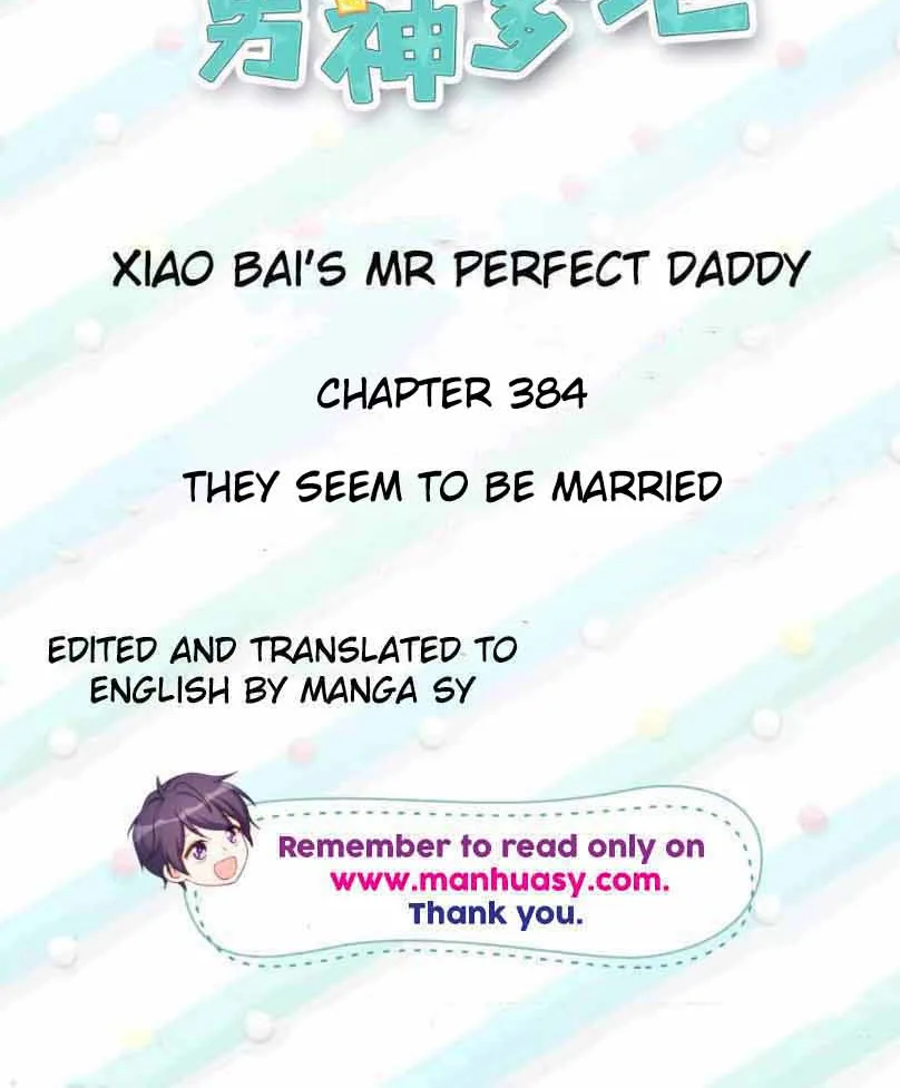 Xiao Bai’S Father Is A Wonderful Person - Page 2