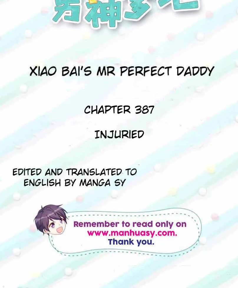 Xiao Bai’S Father Is A Wonderful Person - Page 2