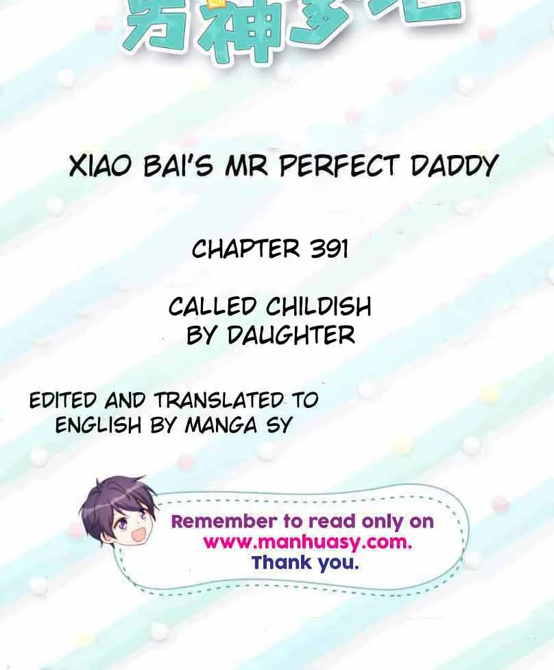 Xiao Bai’S Father Is A Wonderful Person - Page 2