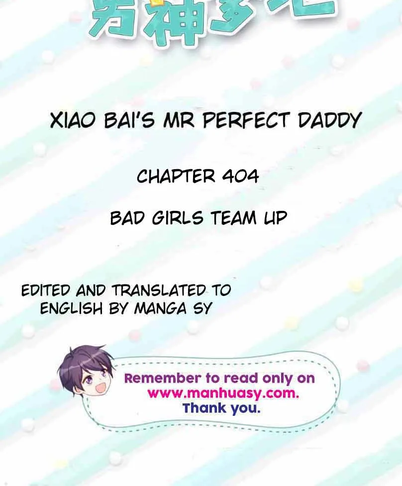 Xiao Bai’S Father Is A Wonderful Person - Page 2