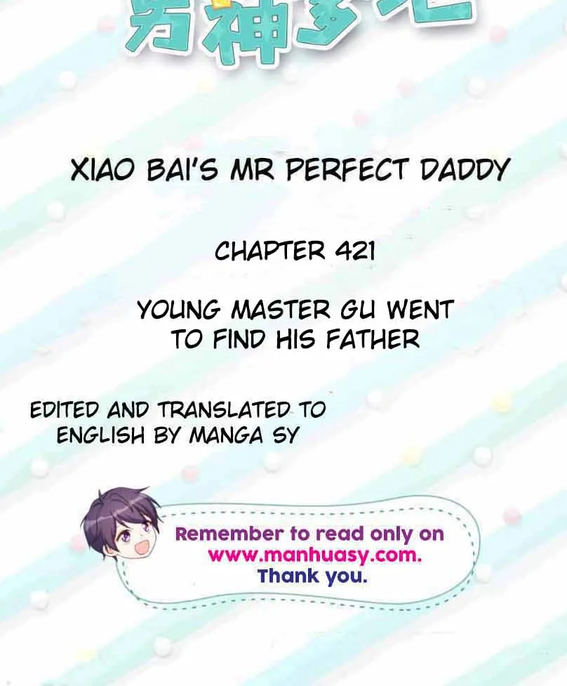 Xiao Bai’S Father Is A Wonderful Person - Page 1