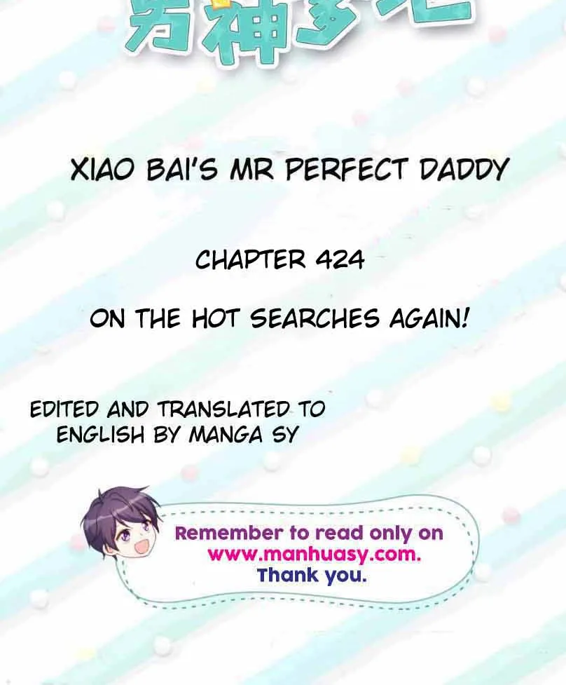 Xiao Bai’S Father Is A Wonderful Person - Page 3