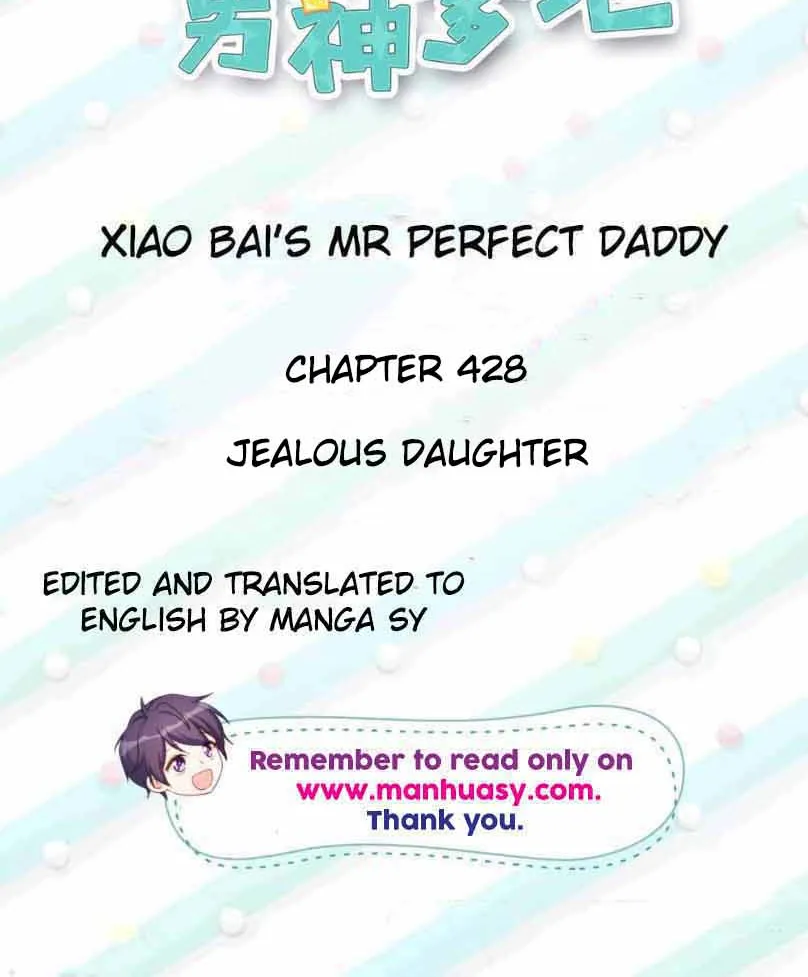 Xiao Bai’S Father Is A Wonderful Person - Page 2