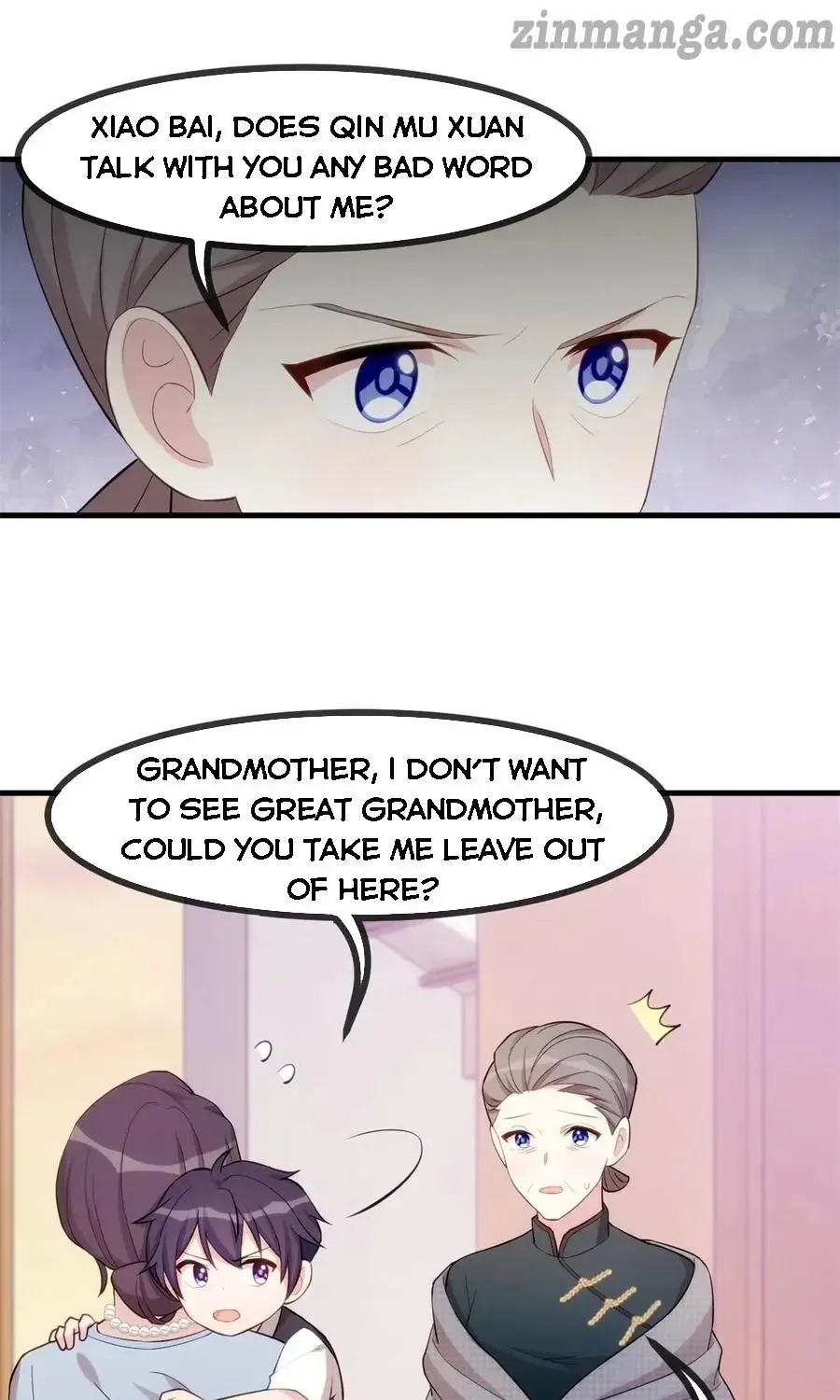 Xiao Bai’S Father Is A Wonderful Person - Page 18