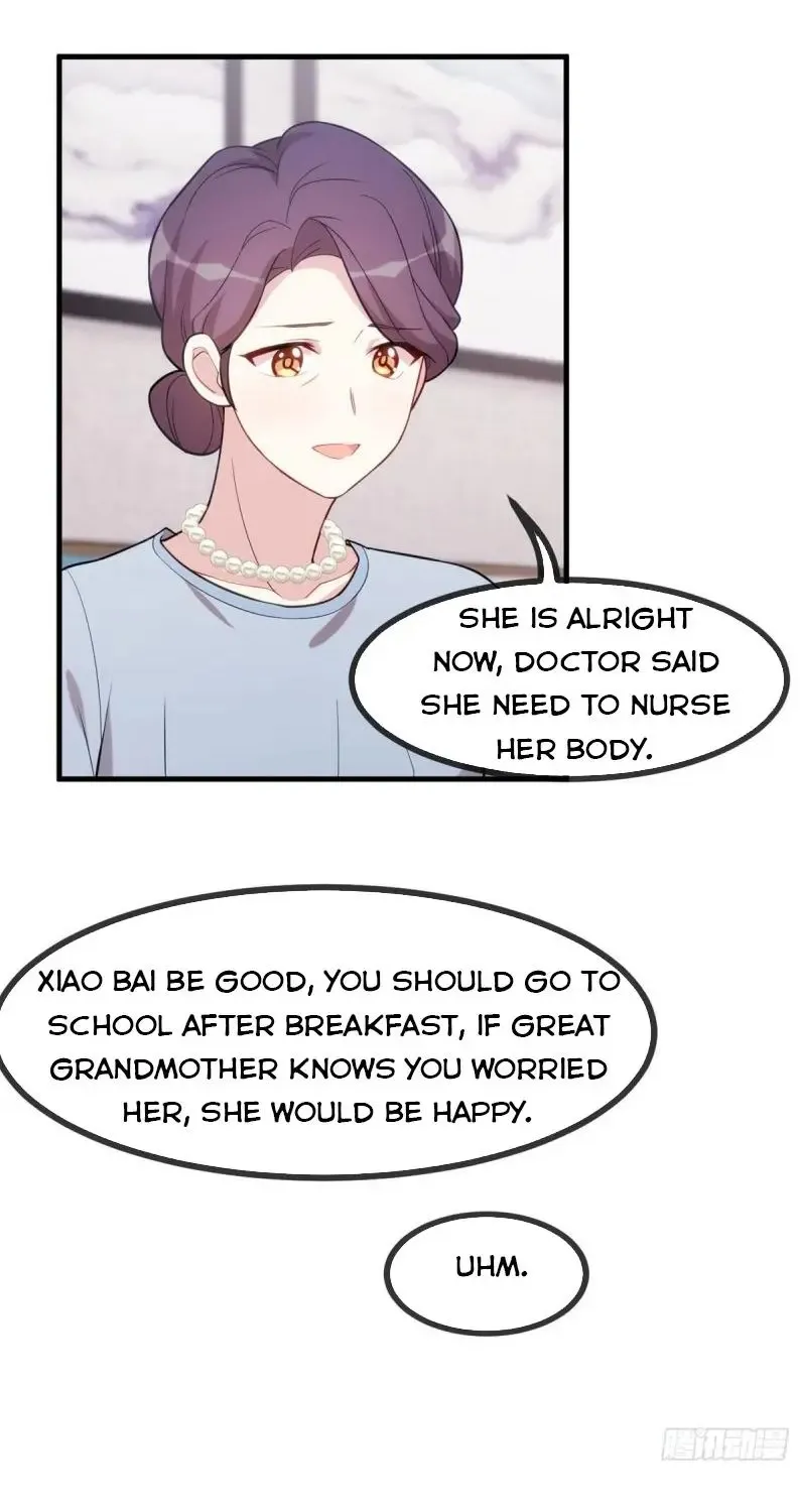 Xiao Bai’S Father Is A Wonderful Person - Page 3