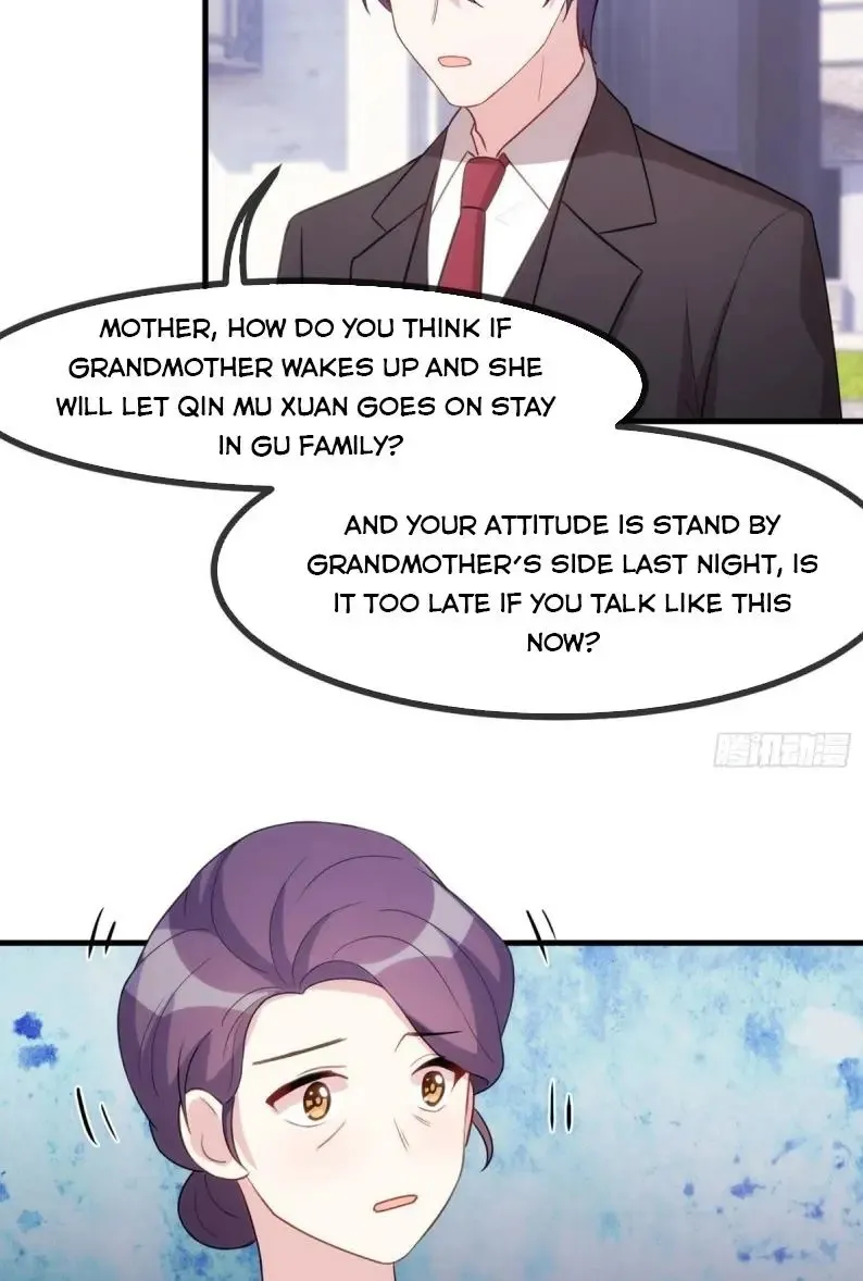 Xiao Bai’S Father Is A Wonderful Person - Page 9