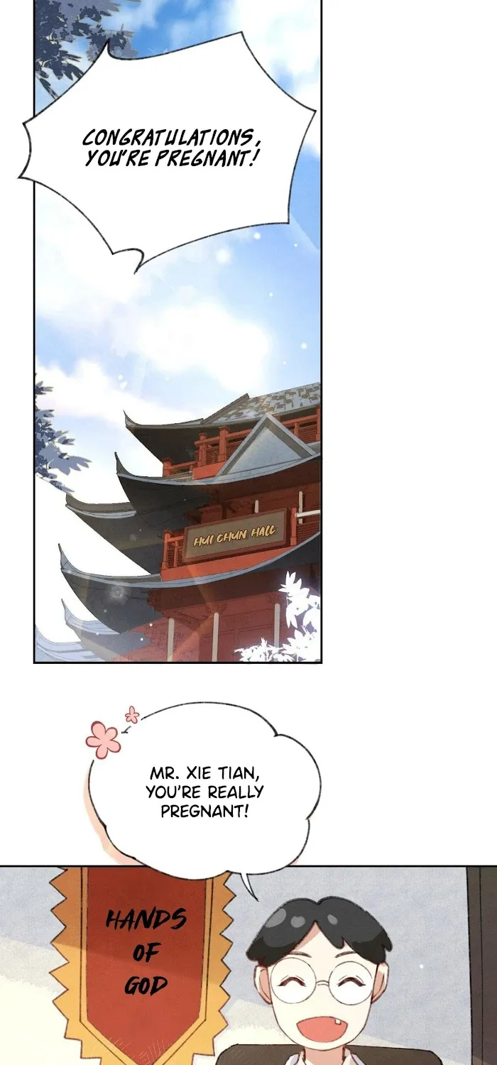 Xiu Zhen Nai Ba Chapter 1.1 page 2 - MangaKakalot