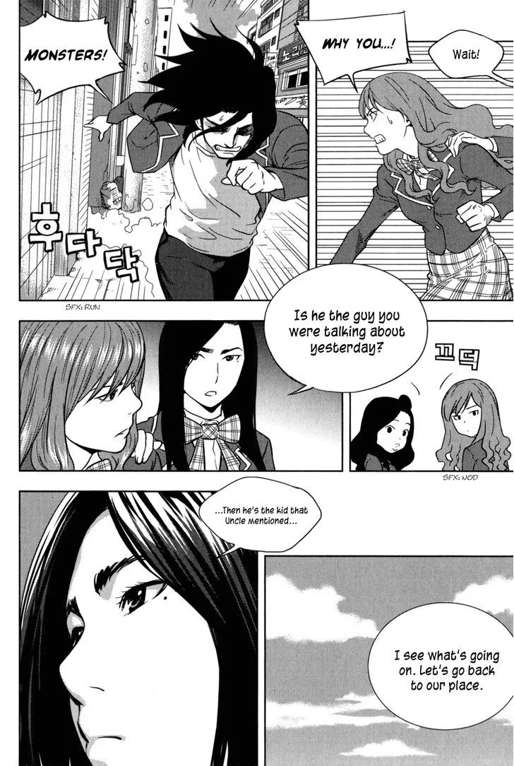 XO Sisters Chapter 3 page 42 - MangaKakalot