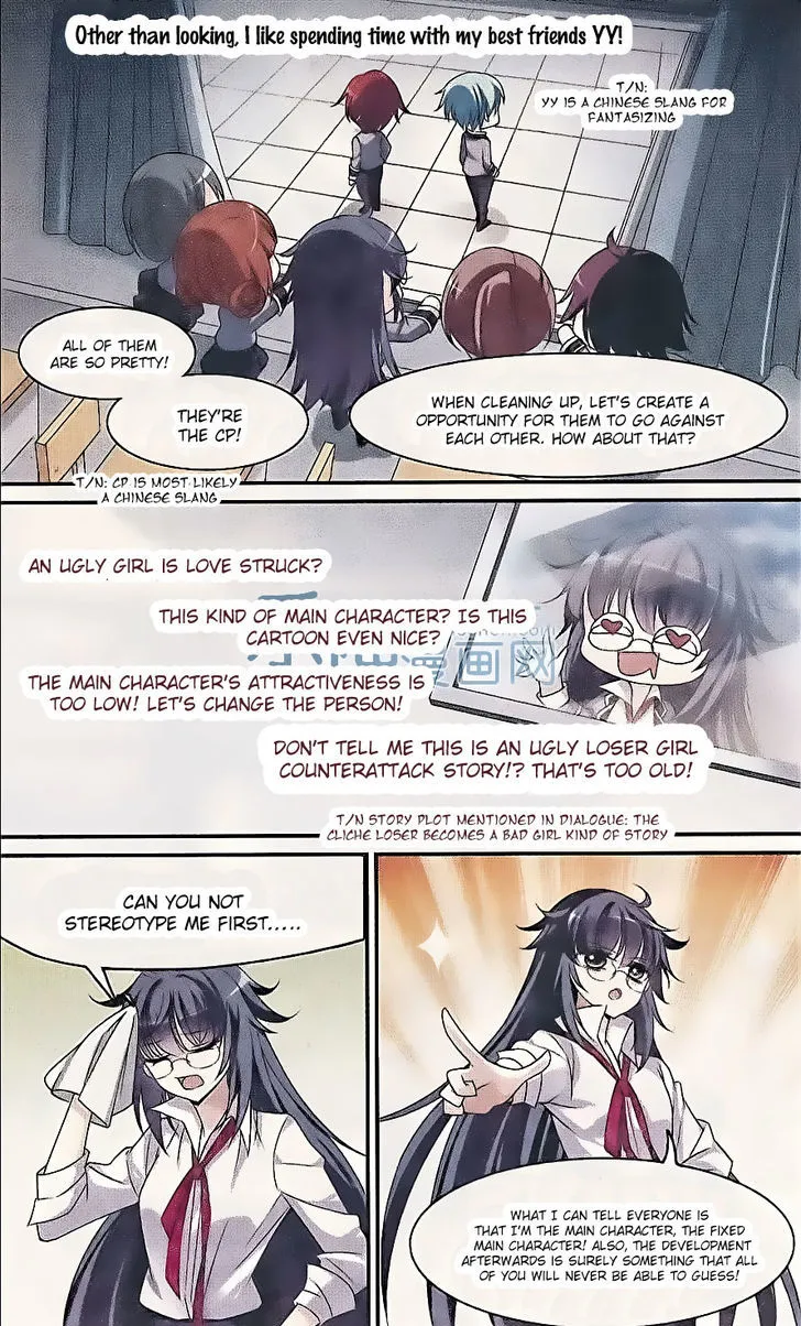 Xuan Ji Ci Chapter 1 page 5 - MangaNato