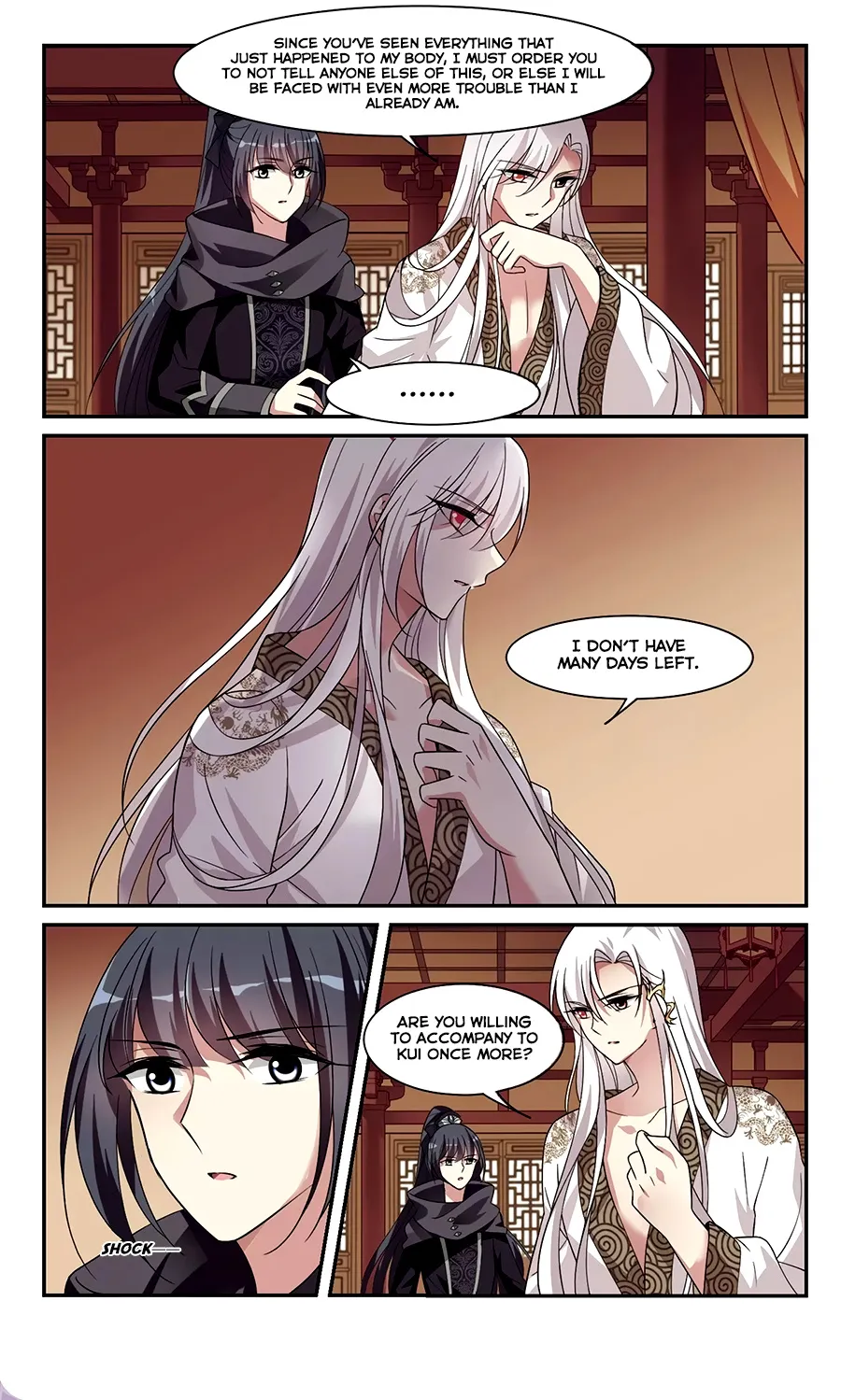 Xuan Ji Ci Chapter 105 page 7 - MangaNato