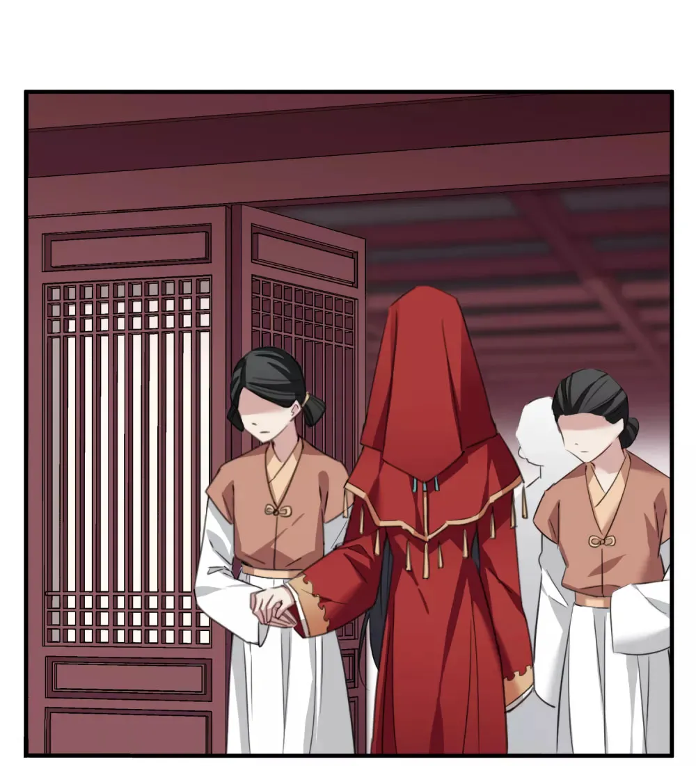 Xuan Ji Ci Chapter 149 page 33 - MangaNato