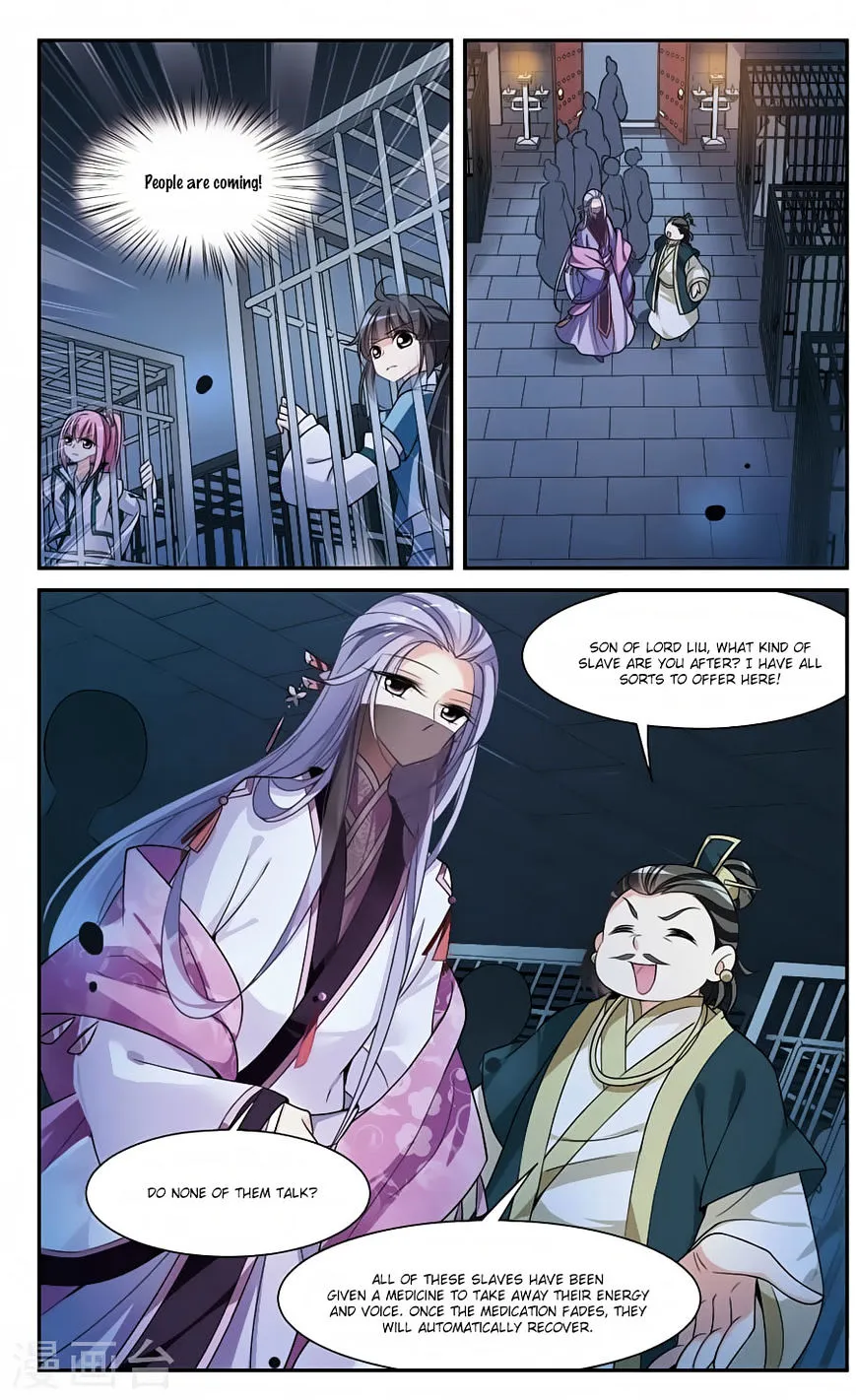 Xuan Ji Ci Chapter 15 page 5 - MangaNato