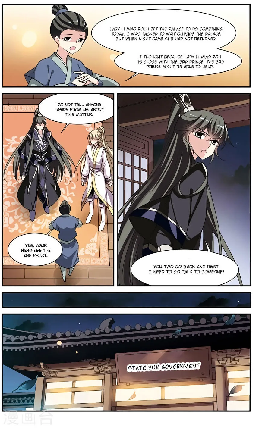 Xuan Ji Ci Chapter 15 page 10 - MangaNato