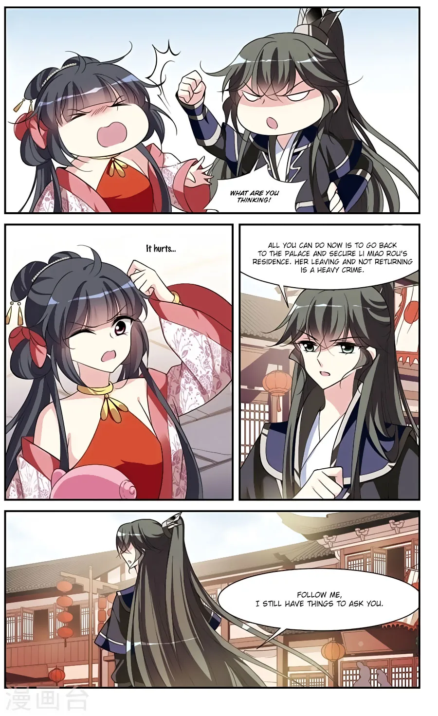 Xuan Ji Ci Chapter 16 page 26 - MangaNato