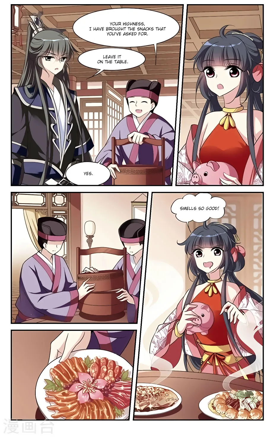 Xuan Ji Ci Chapter 17 page 3 - MangaNato