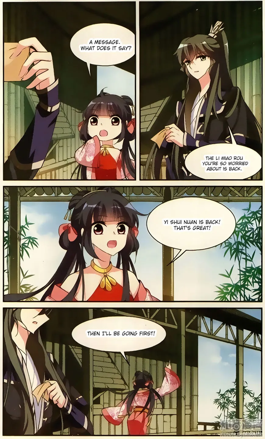 Xuan Ji Ci Chapter 19 page 15 - MangaNato