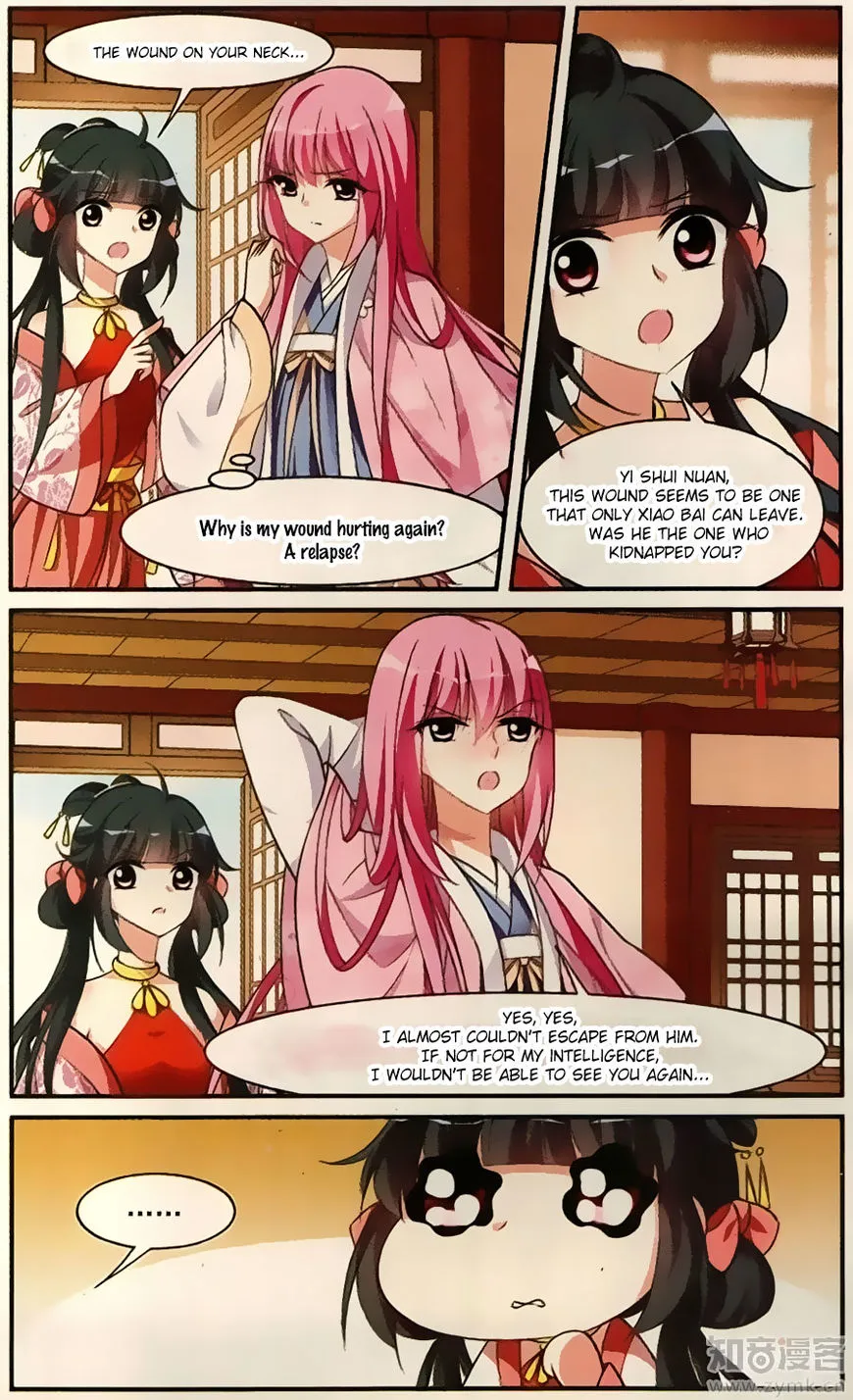 Xuan Ji Ci Chapter 19 page 21 - MangaNato