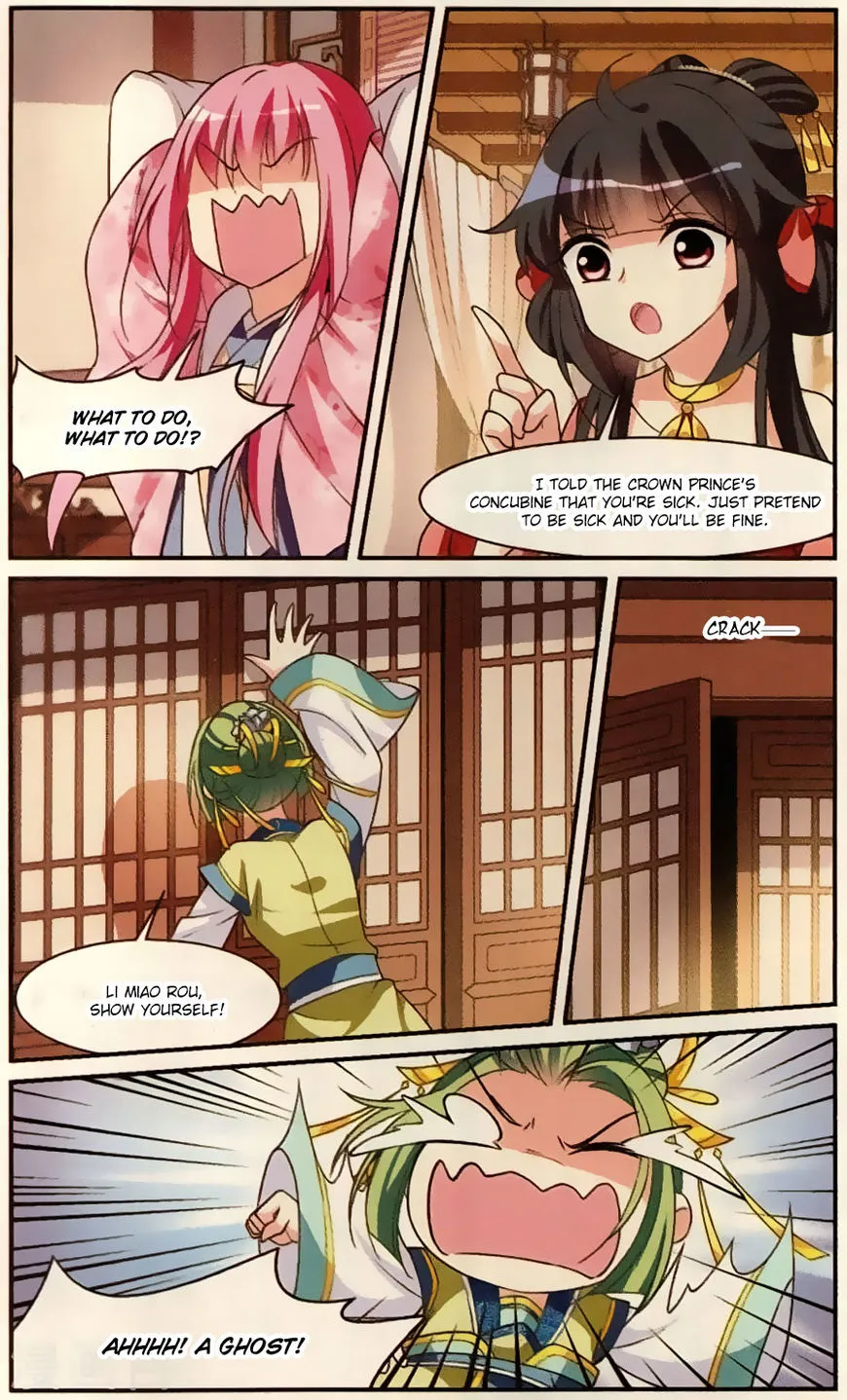 Xuan Ji Ci Chapter 19 page 27 - MangaNato