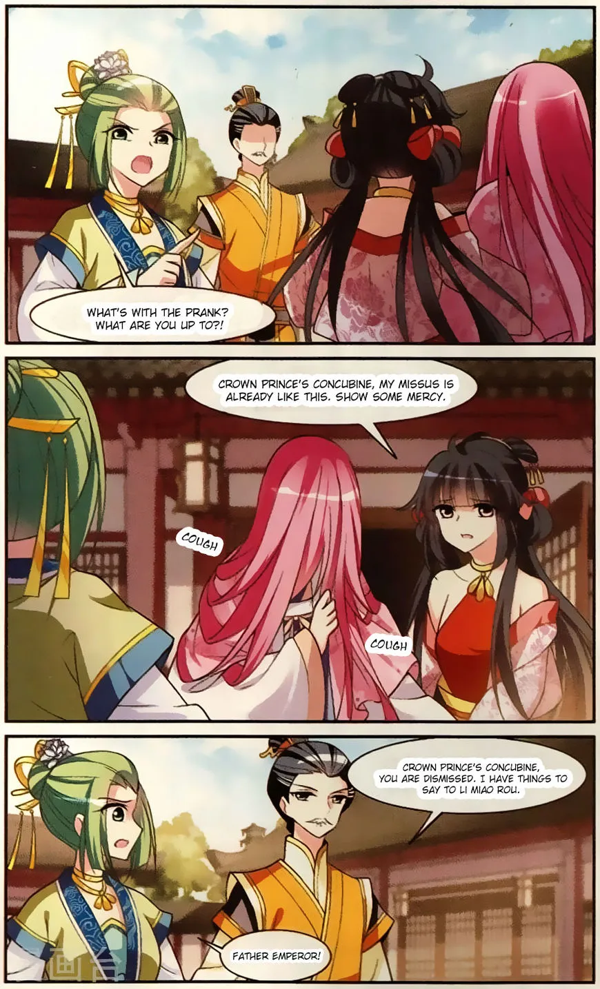 Xuan Ji Ci Chapter 19 page 29 - MangaNato