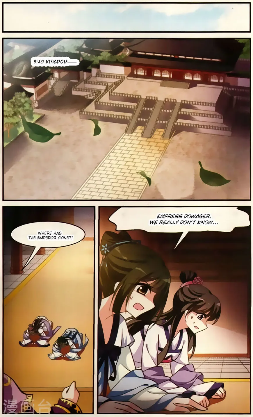 Xuan Ji Ci Chapter 19 page 36 - MangaNato