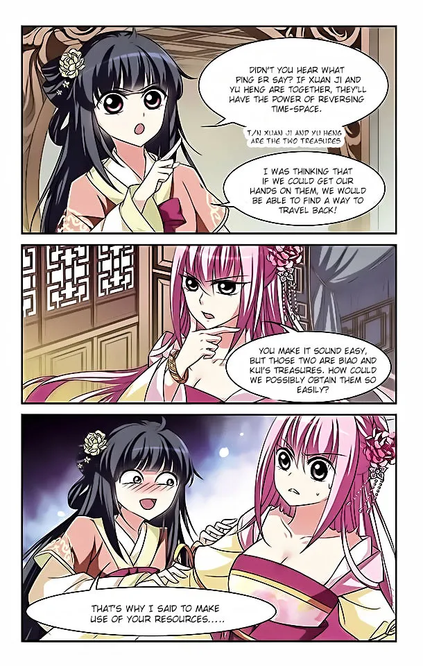 Xuan Ji Ci Chapter 2 page 18 - MangaNato